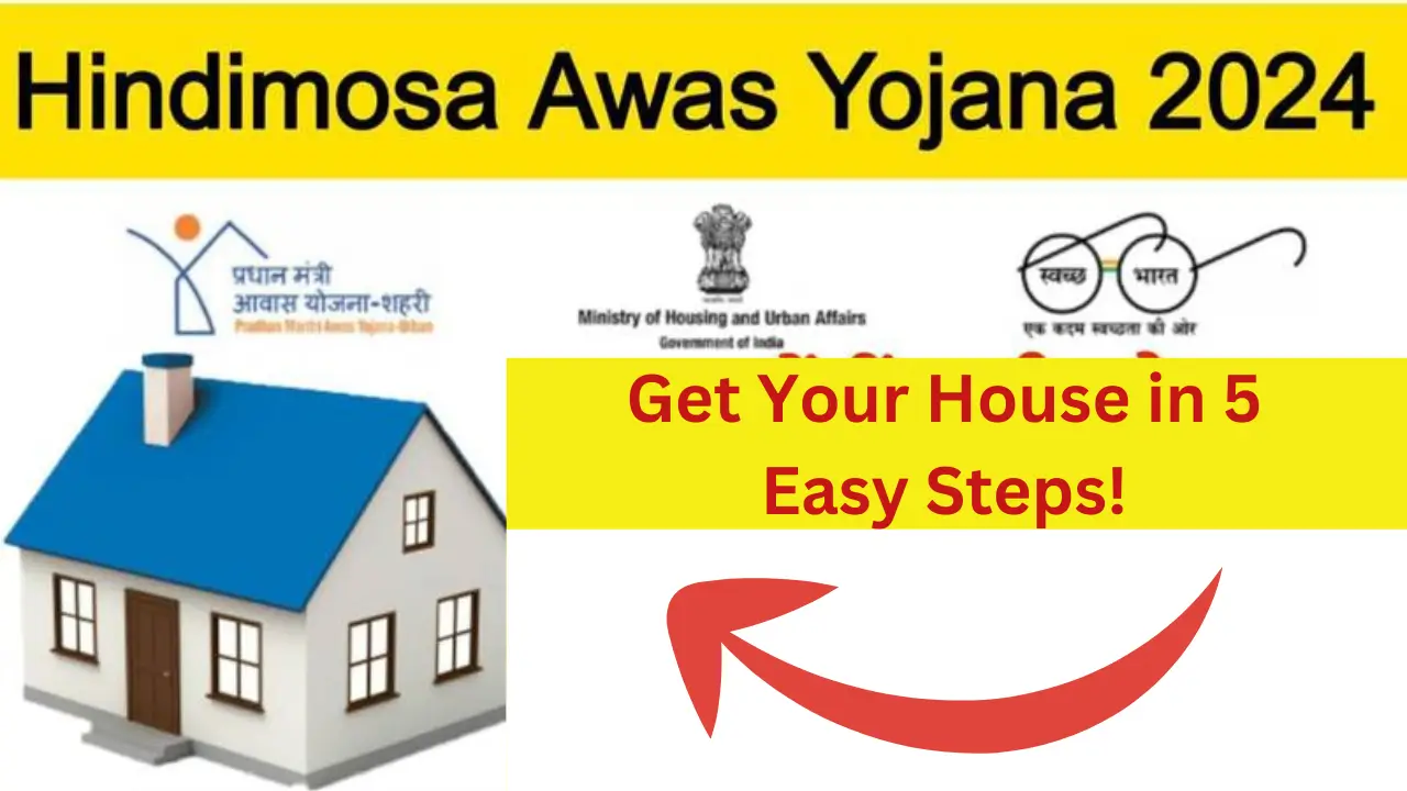 Hindimosa Awas Yojana 2025