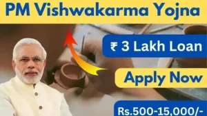 PM Vishwakarma Yojana 2025