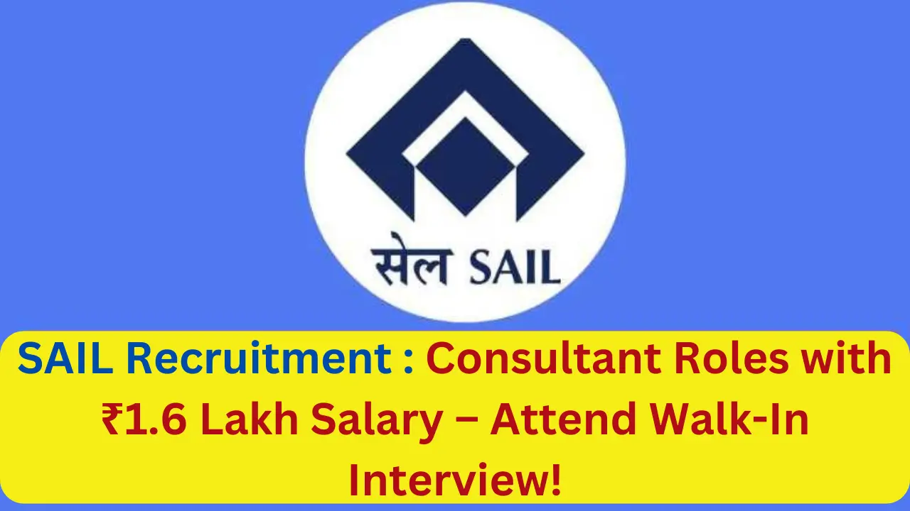 SAIL Recruitment