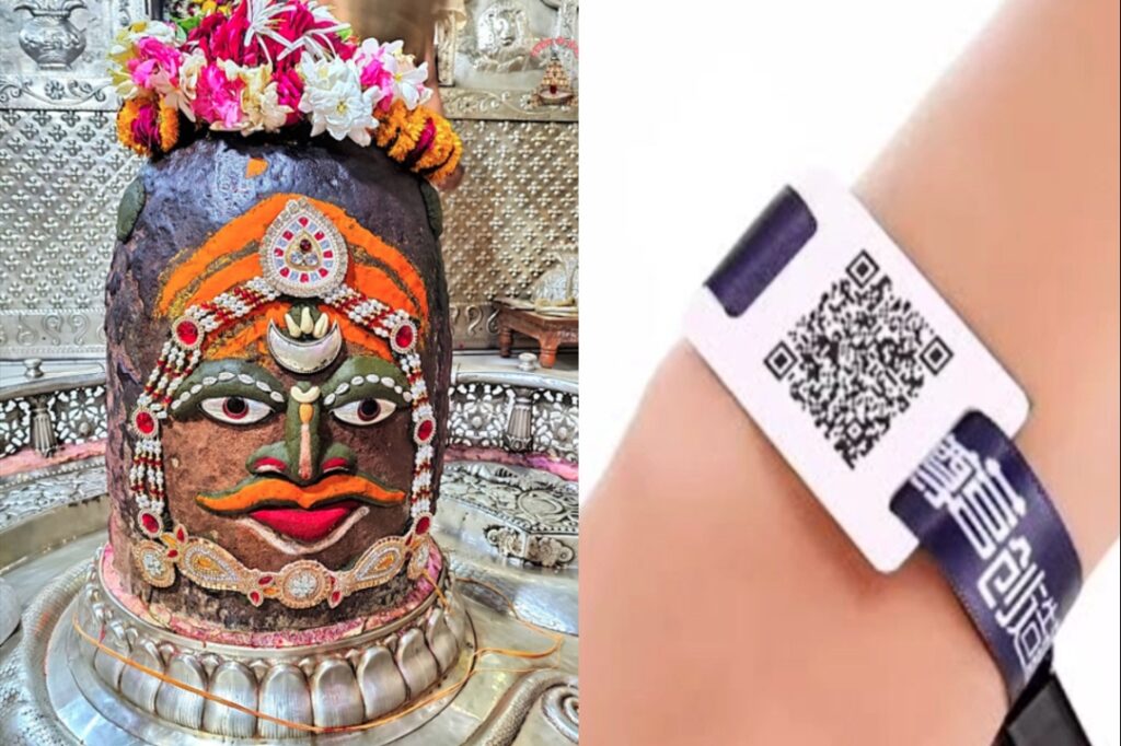 RFID Bands Introduced for darshan of Baba Mahakal from Nandi Hall