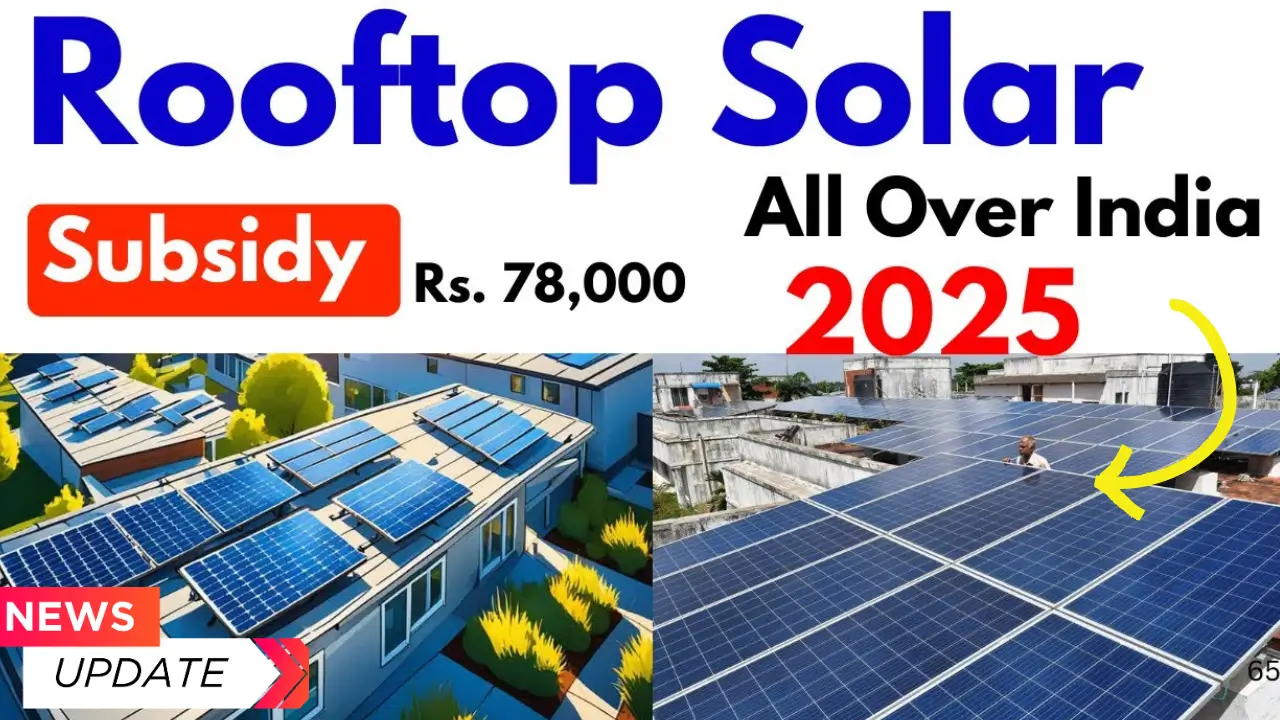 Free Solar Rooftop Yojana