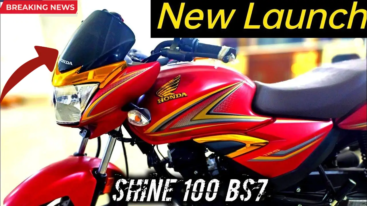 Honda Shine 100 New Bike