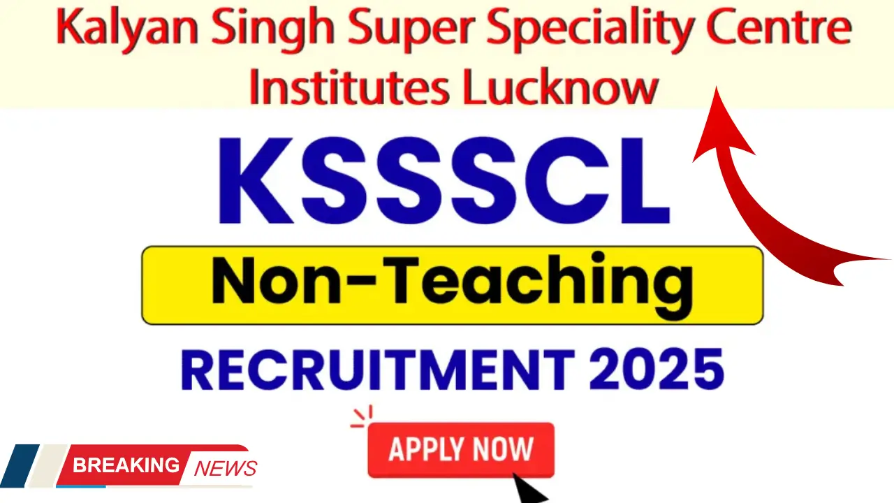 KSSSCI Recruitment 2025