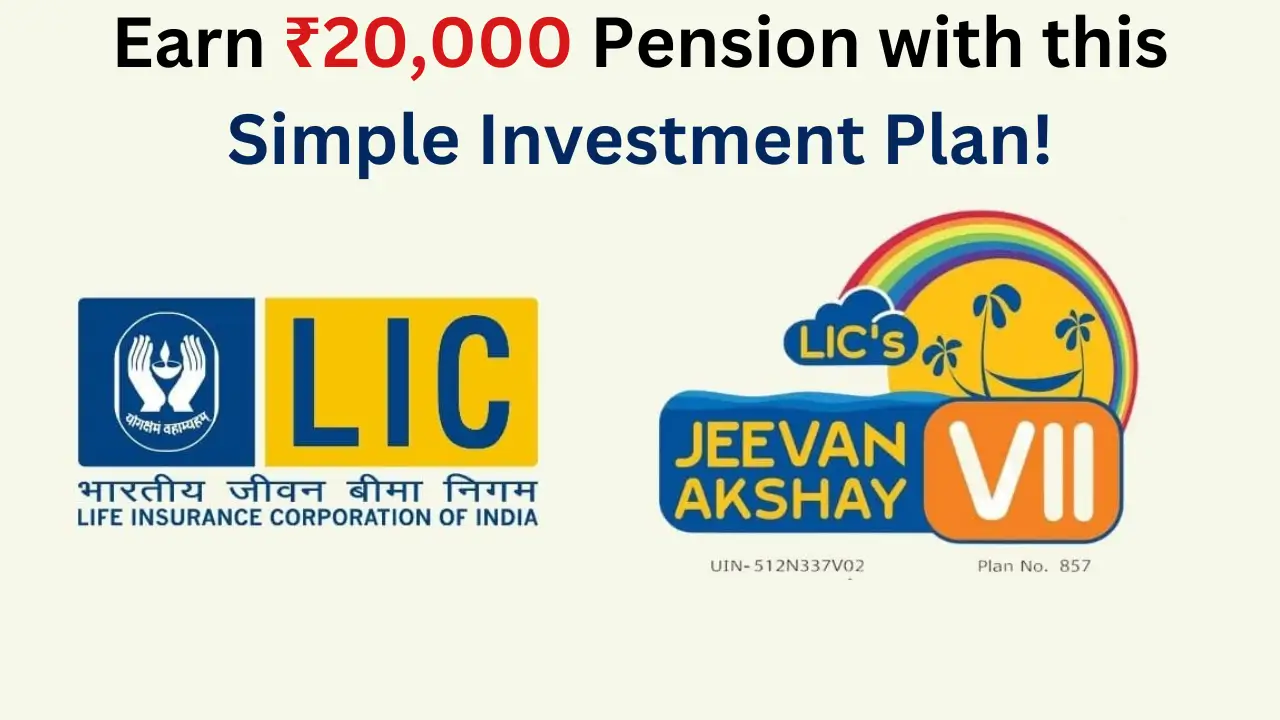 LIC Jeevan Akshay Policy