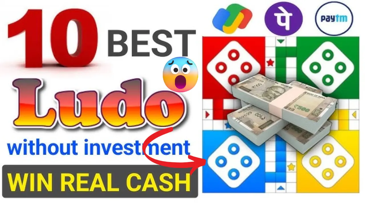 Ludo Paisa Jitne Wala Game Earn Money