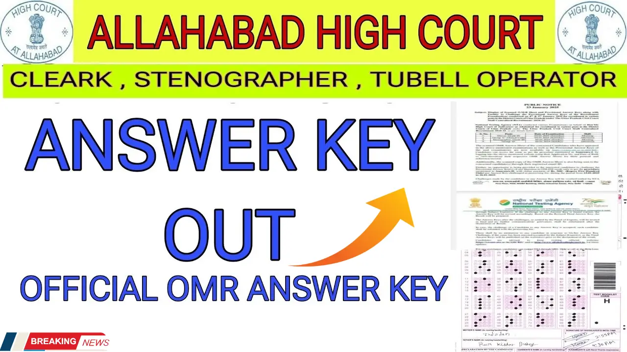 NTA High Court Answer Key 2025