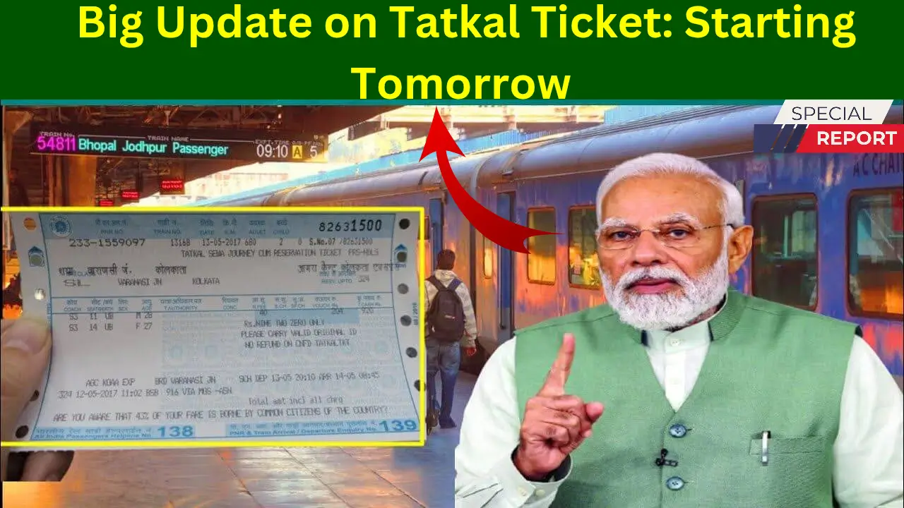 tatkal ticket update